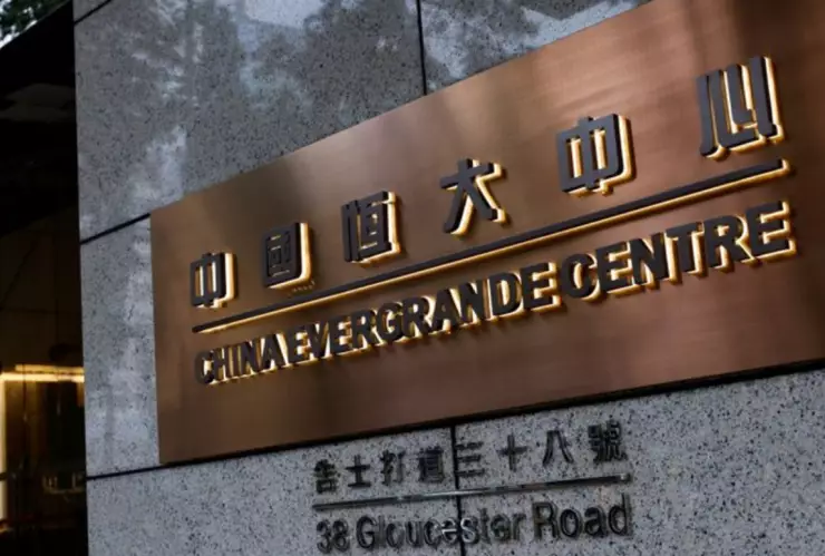 EVERGRANDE 2.png