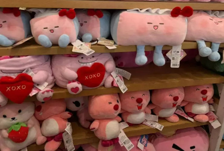 14 de febrero Día de San valentín