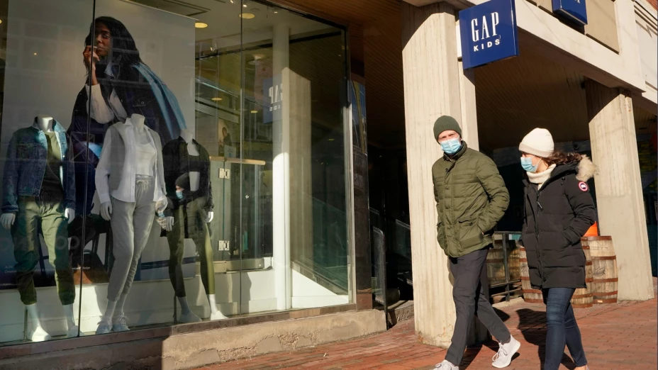 Comercio en Estados Unidos.jpg