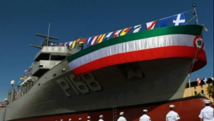Patrulla Secretaría de Marina