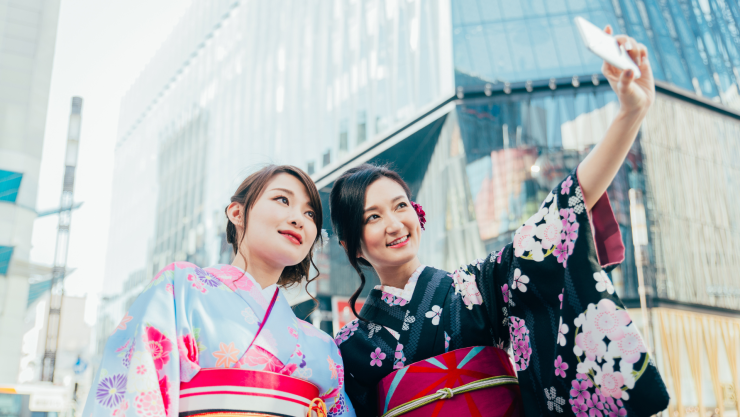 Japón