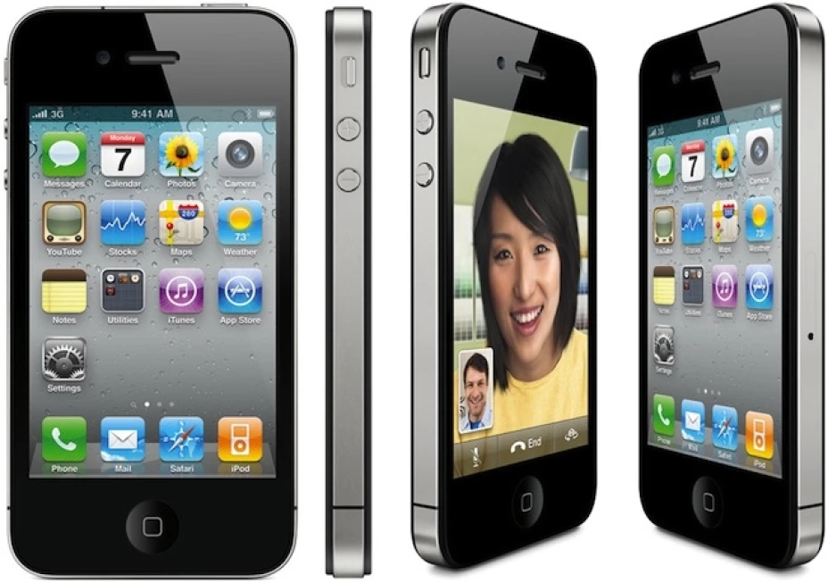 Wu Jiantong es un joven chino que recibió una descarga eléctrica mientras hablaba con su iPhone 4, cuando éste estaba conectado