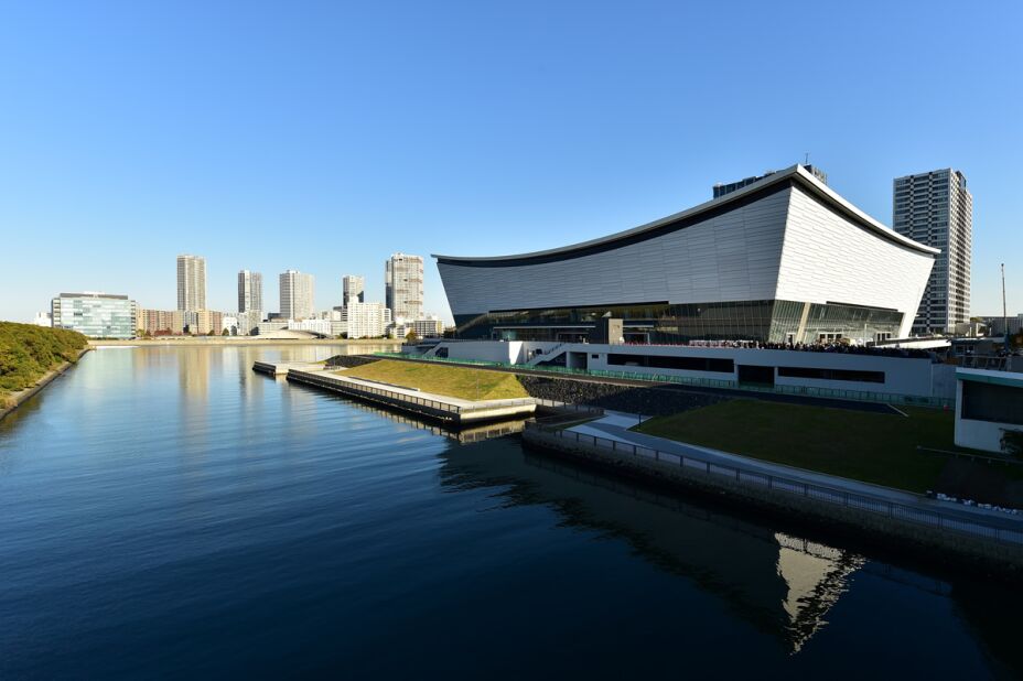 Ariake Arena.jpeg