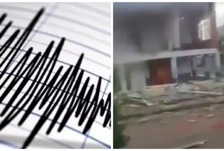 sismo en ecuador hoy 25 de abril