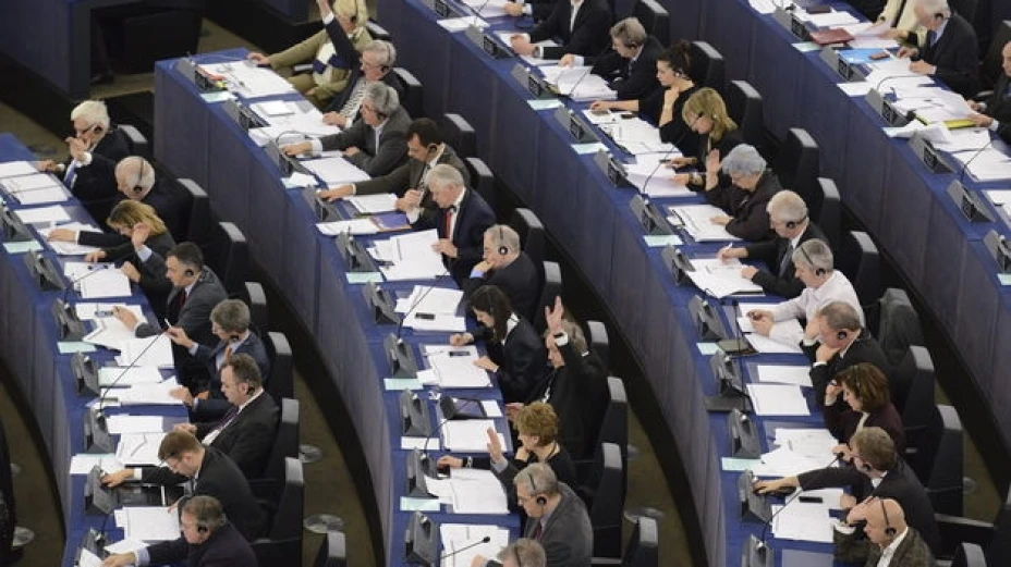 Parlamento europeo