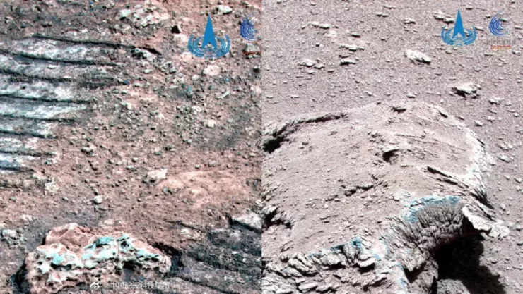 nuevas imágenes de superficie de Marte