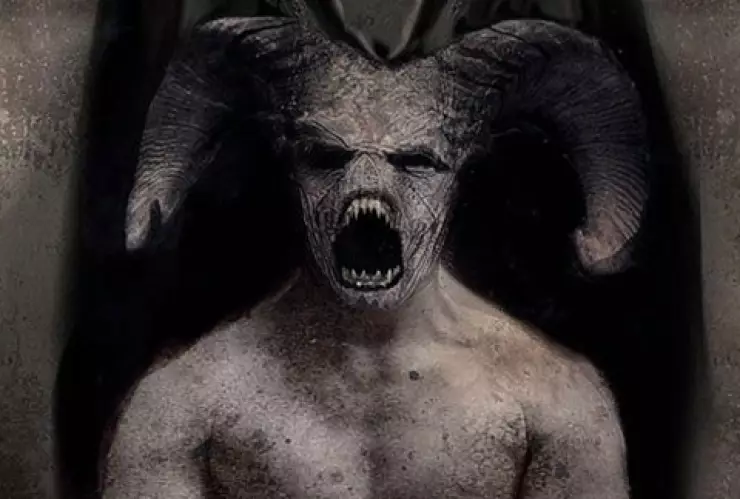 Satanás Lucifer brujería