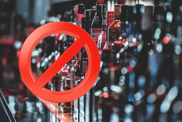 Imponen ley seca en CDMX durante finales de agosto