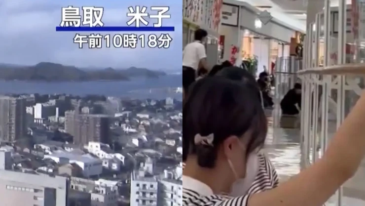 VIDEO: Captan momento EXACTO del fuerte sismo magnitud 6.2 que se registró en Japón