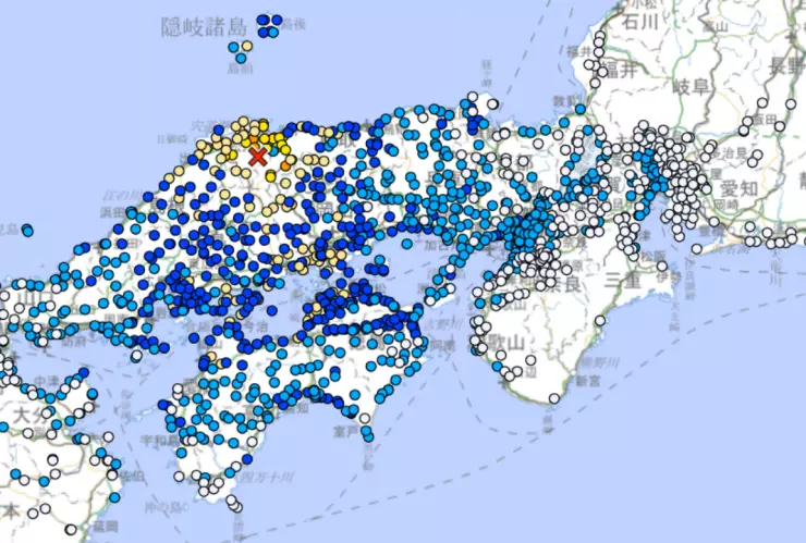 Sismo de 6.2 sacude Japón