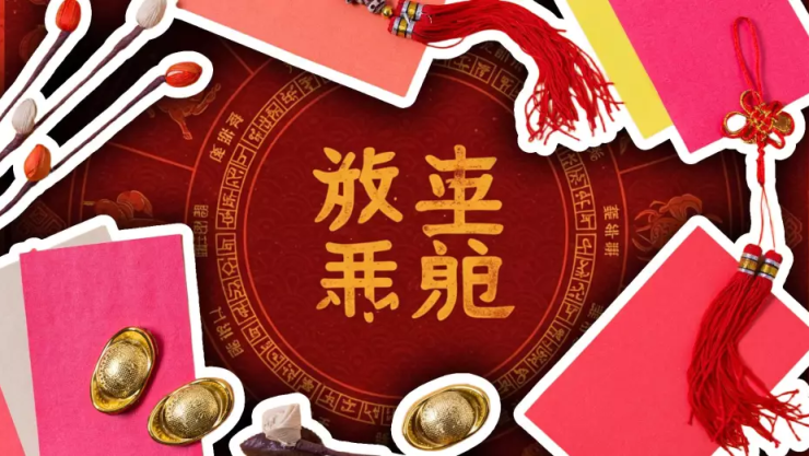 Esto dice tu Horóscopo Chino: ¿Cuáles son las predicciones de HOY viernes 14 de marzo de 2025?