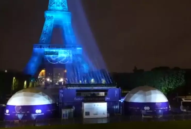 Torre Eiffel iluminada