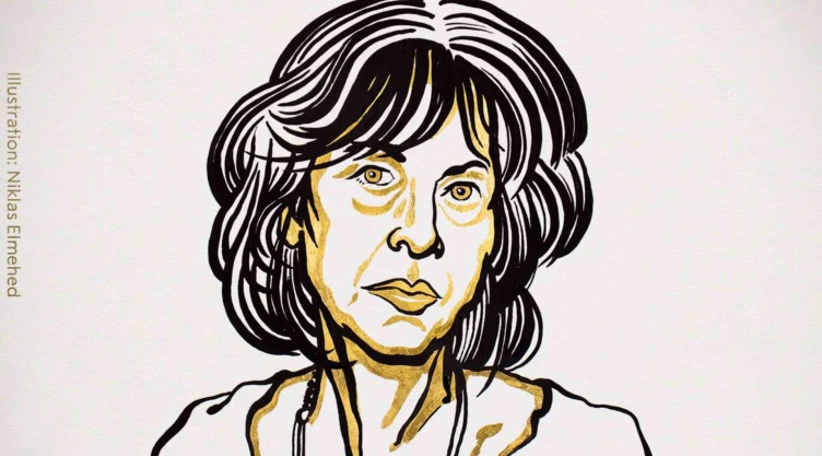 premio nobel literatura 2020.jpg
