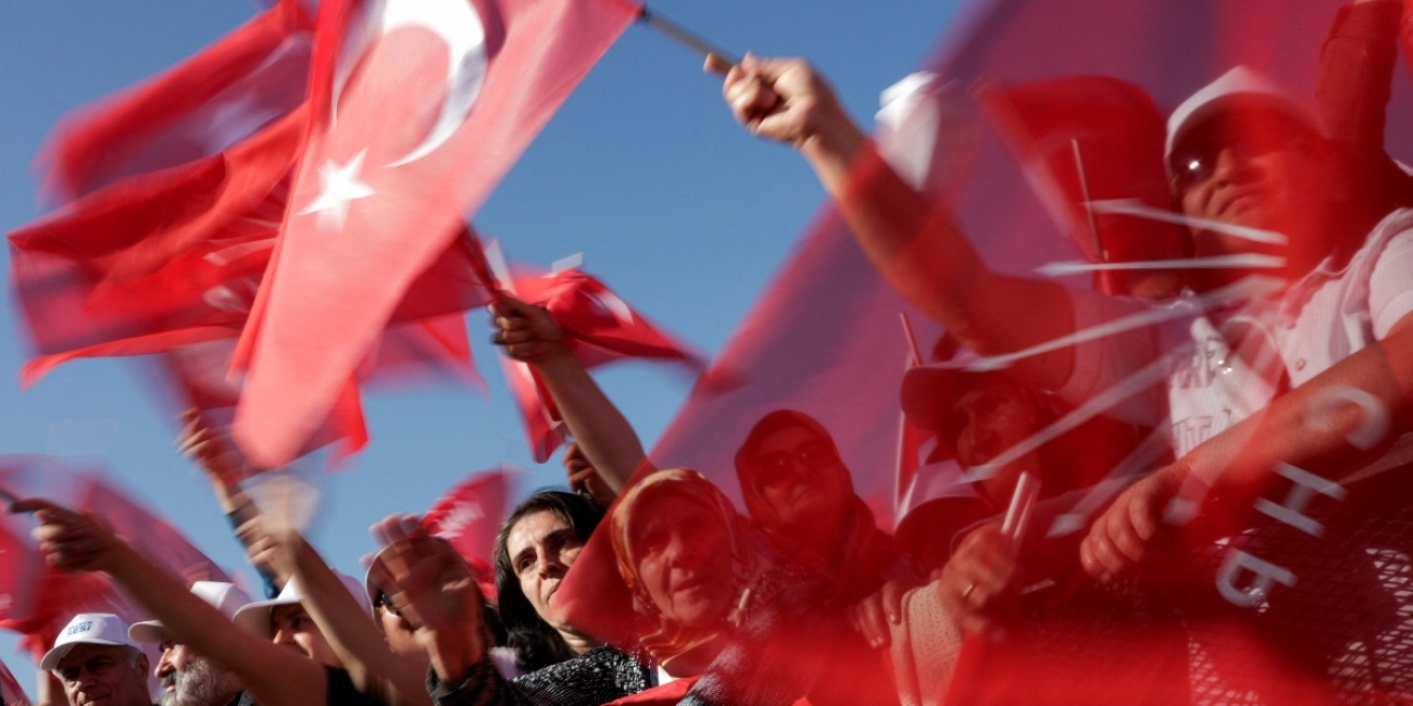 turquia nombre internacional