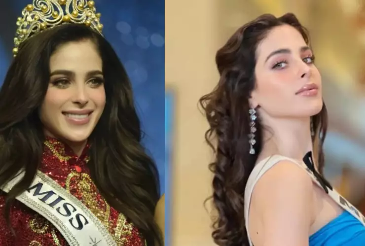 PORTADA Fátima Bosch.jpg