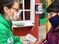 Sólo faltas tú ¡Súmate a esta gran causa y ayúdanos a generar muchas sonrisas!