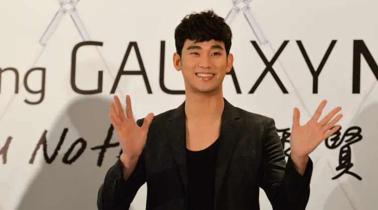 Kim Soo-hyun