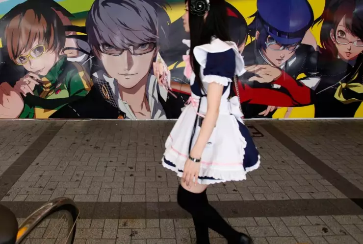 Día del Otaku 15 de diciembre