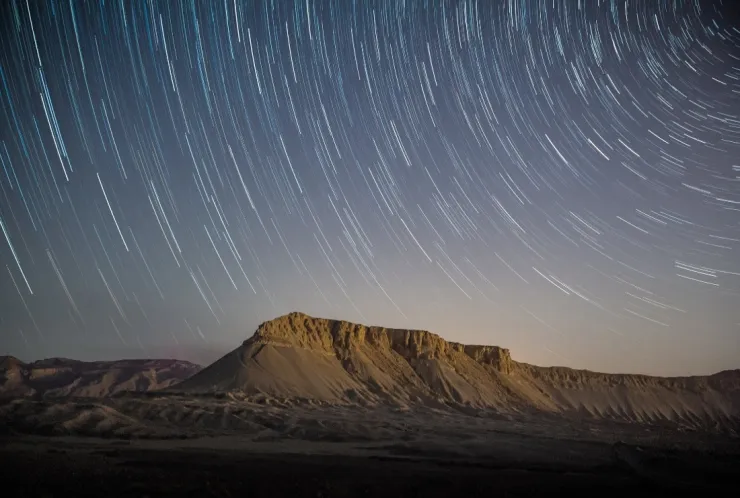 eventos astronómicos