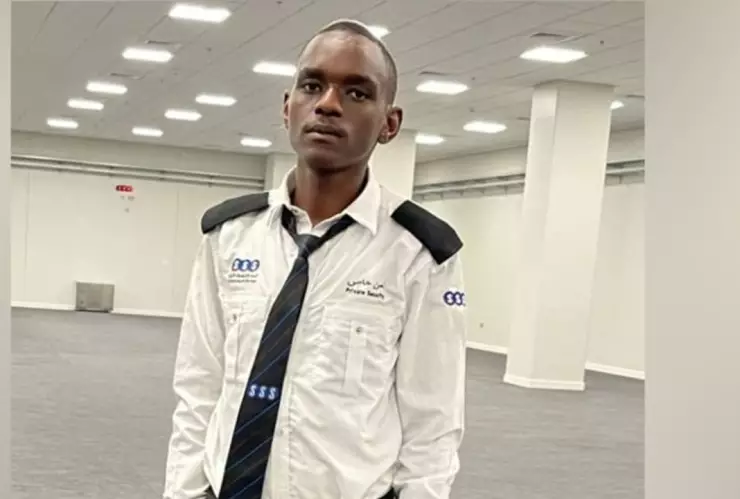 Guardia de Seguridad Qatar