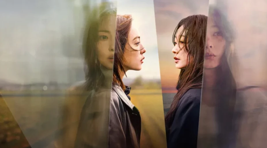 Tú Siempre Estuviste Ahí