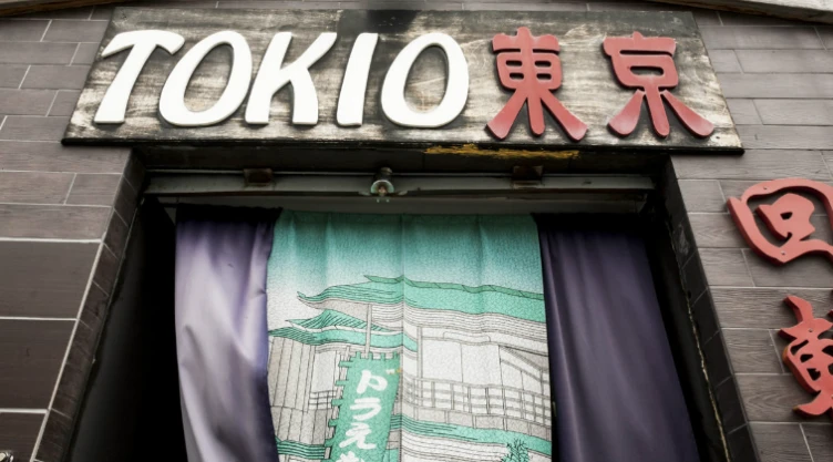 tokio