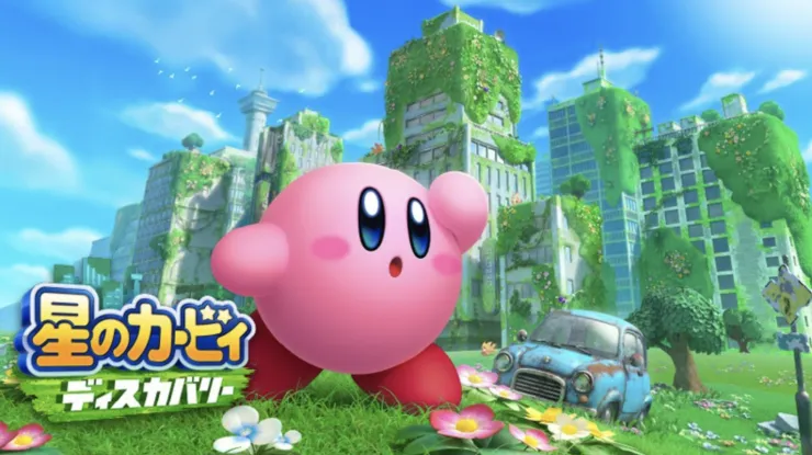 Nintendo Direct