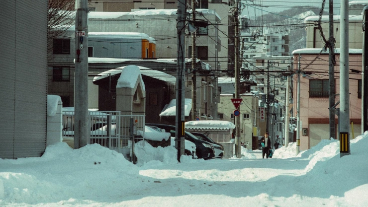 Tormenta invernal en Japón: ¿Cuántas personas han muerto en 2025?