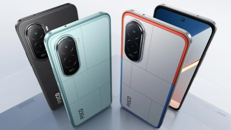 &iquest;Cu&aacute;nto sale el POCO M7 en M&eacute;xico?