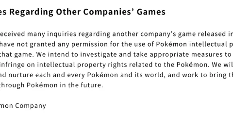 Comunicado emitido por The Pokemon Company