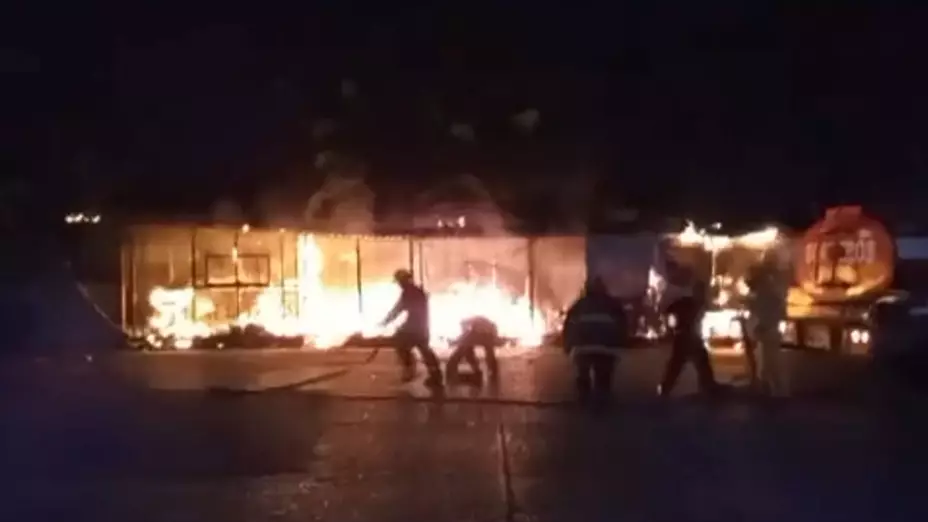 INCENDIAN TIANGUIS