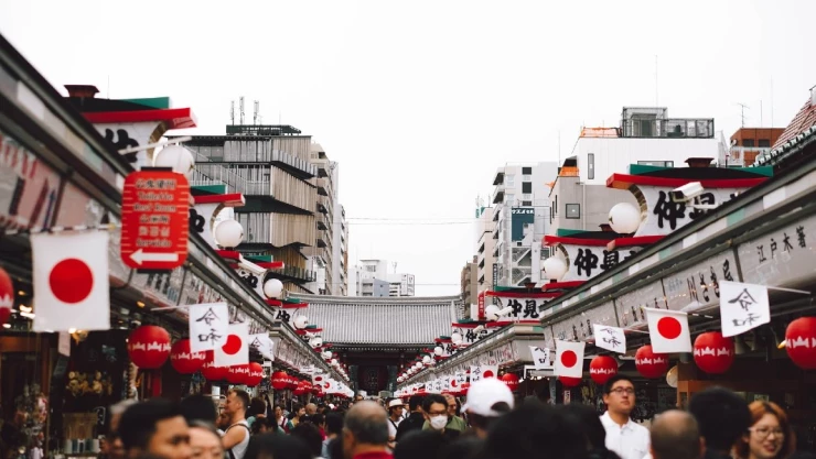 tokio microdepartamentos