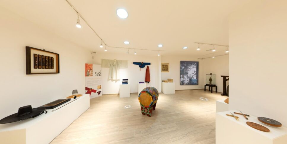 Galería Virtual