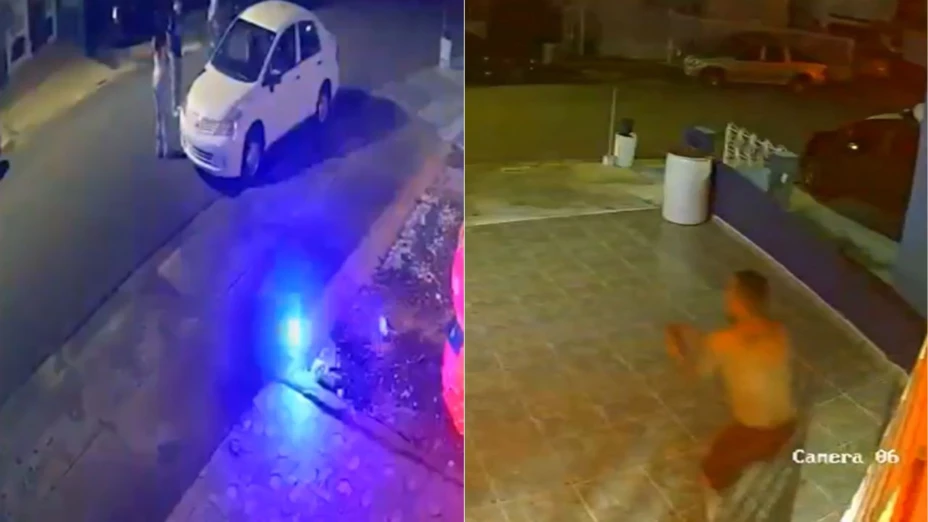 asalto en Hato Rey video.png