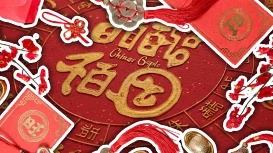 ¿Cuál es el Horóscopo Chino de HOY? Te revelamos las predicciones para cada uno de los signos este 12 de noviembre de 2025