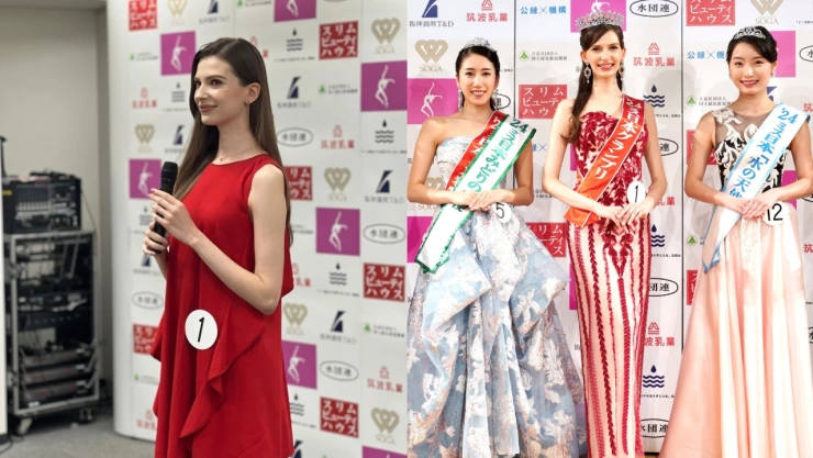 miss-japon-2024-karolina-shiino-renuncia