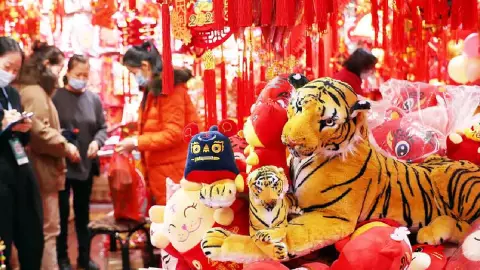 Año nuevo chino  2022