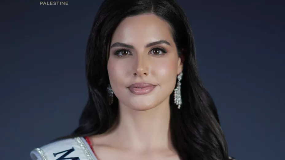 Nadeen Ayoub miss Palestina