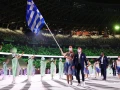 Ceremonia de Inauguración de los Juegos Olímpicos Tokyo 2020