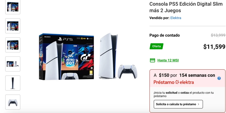 Así es la PS5 que vende Elektra 