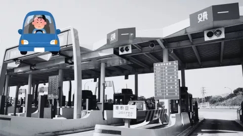 Tráfico en Aguascalientes: ¿Qué está pasando en la Caseta de Cobro de Encarnación de Díaz hoy 18 de abril?