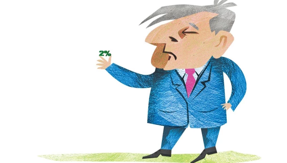 Ilustración