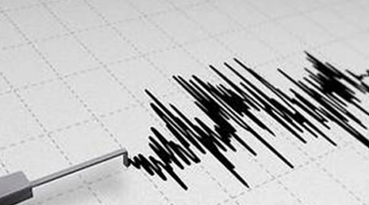 Sismo Chimalhuacán Edomex