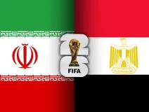 Dónde y en qué estadio se juega el partido Egipto vs Irán del Mundial 2026