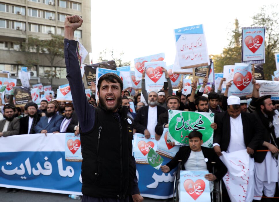 musulmanes-francia-protesta.jpg
