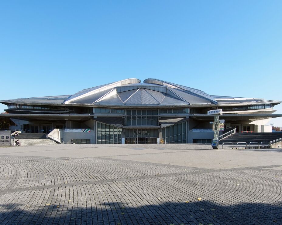 Gimnasio metropolitano de Tokio .jpeg