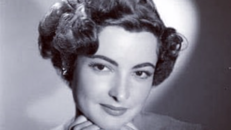 Alma Rosa Aguirre
