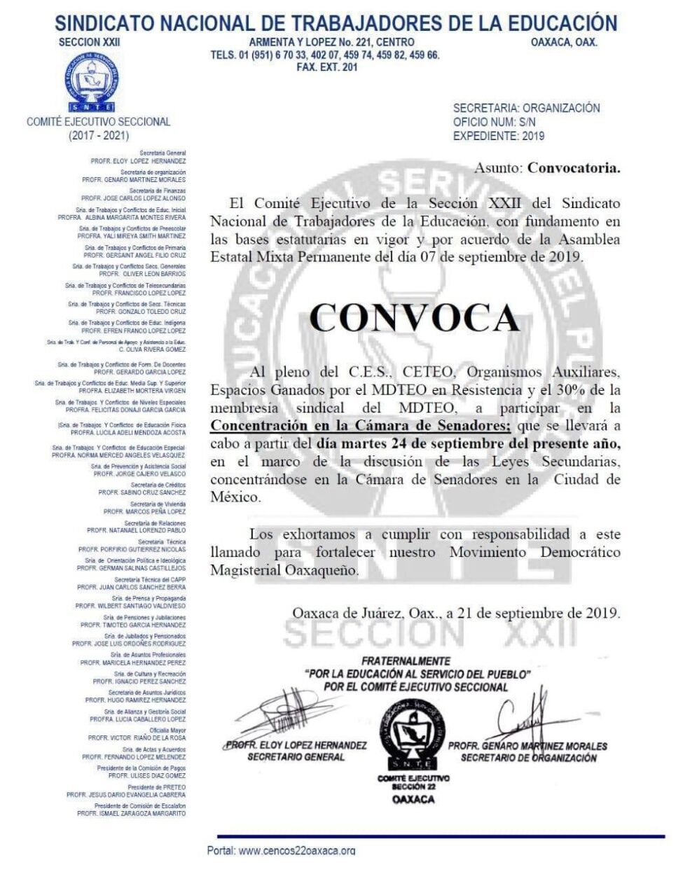 CNTE
