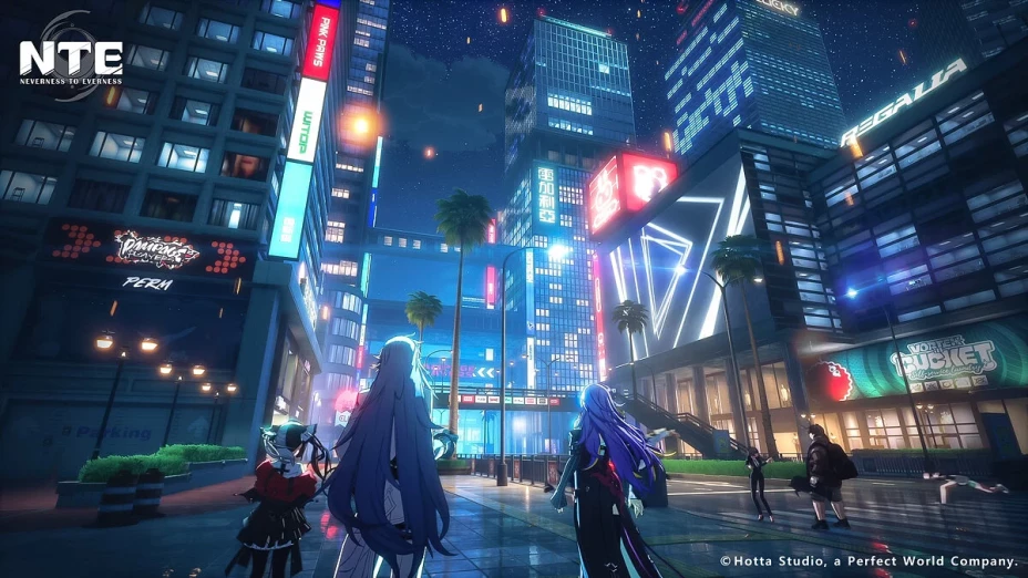 Neverness to Everness