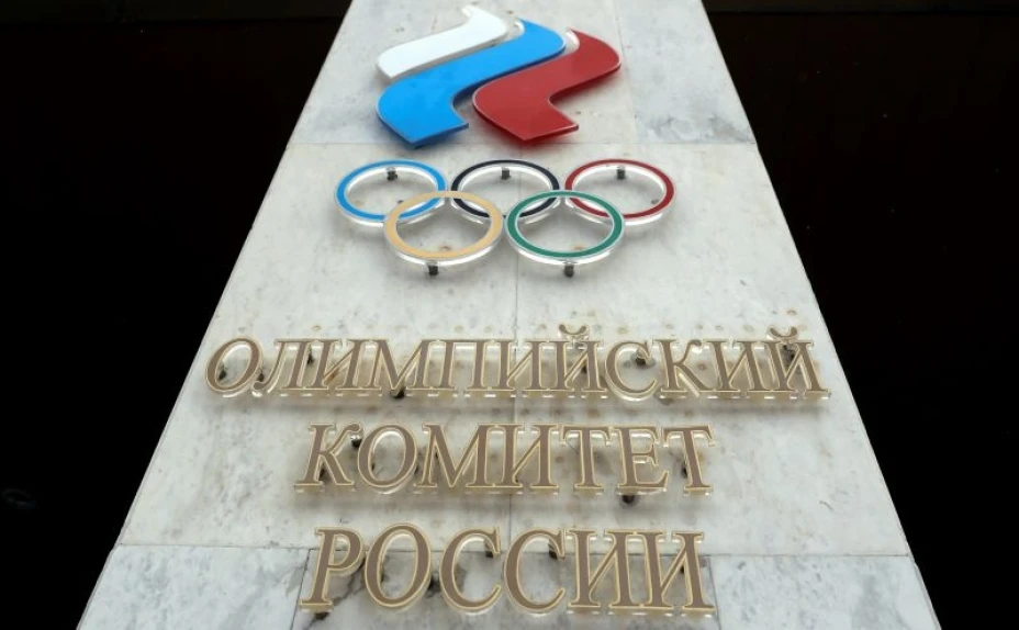 COMITÉ OLÍMPICO RUSO